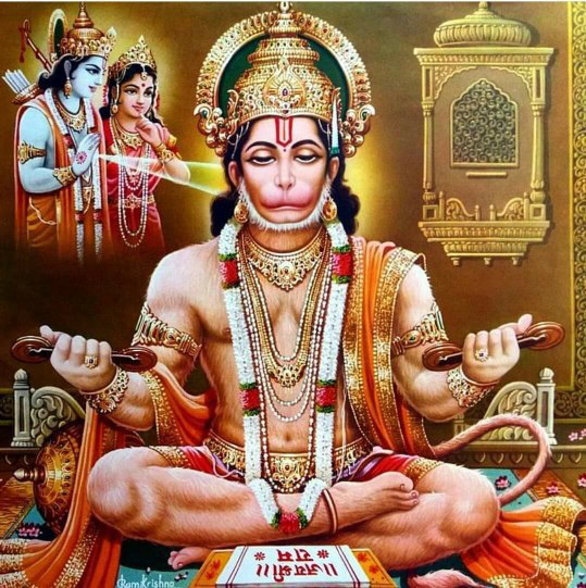 राशिफल आज 12 मार्च 2024
