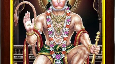  राशिफल आज 12 नवंबर 2024