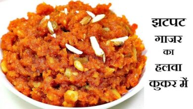स्वाद ऐसा कि लोग उंगलियां चाटते रह जाएं