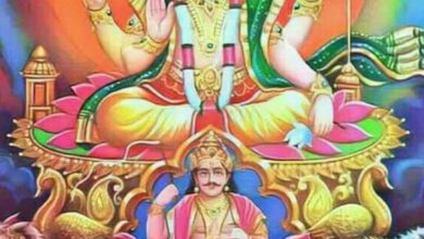  राशिफल आज 6 अप्रैल 2025