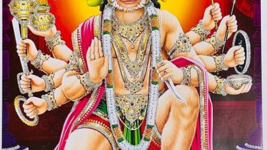 राशिफल आज  8 अप्रैल 2025
