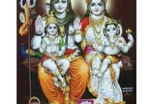 राशिफल आज 5 मई 2025