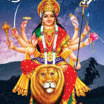 राशिफल आज  4 जुलाई 2025