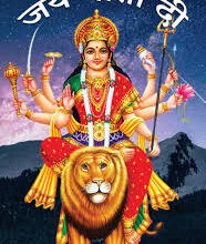 राशिफल आज  4 जुलाई 2025