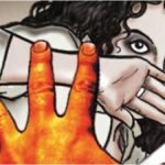 बवाना इलाके में मानवता हुई एक बार फिर शर्मसार