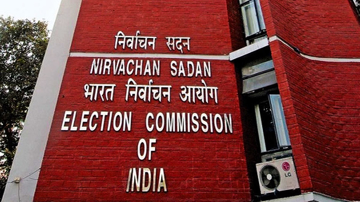 बिहार में 51 लाख लोगों के नाम वोटर लिस्ट से हटाएगा चुनाव आयोग